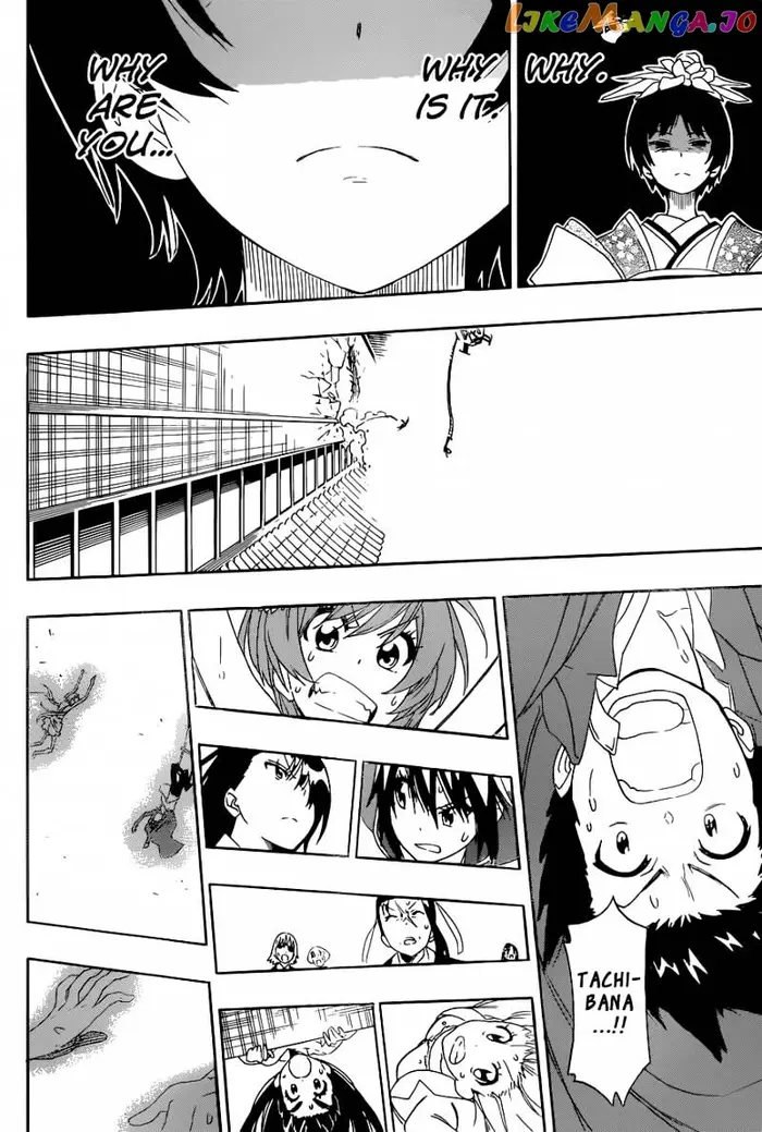 Nisekoi Chapter 193 image 19_optimized